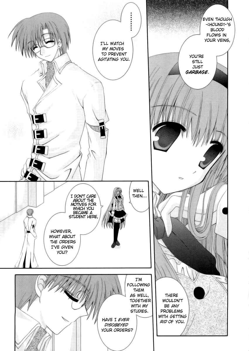 Page 13 Chapter 6 Puchi Houndo