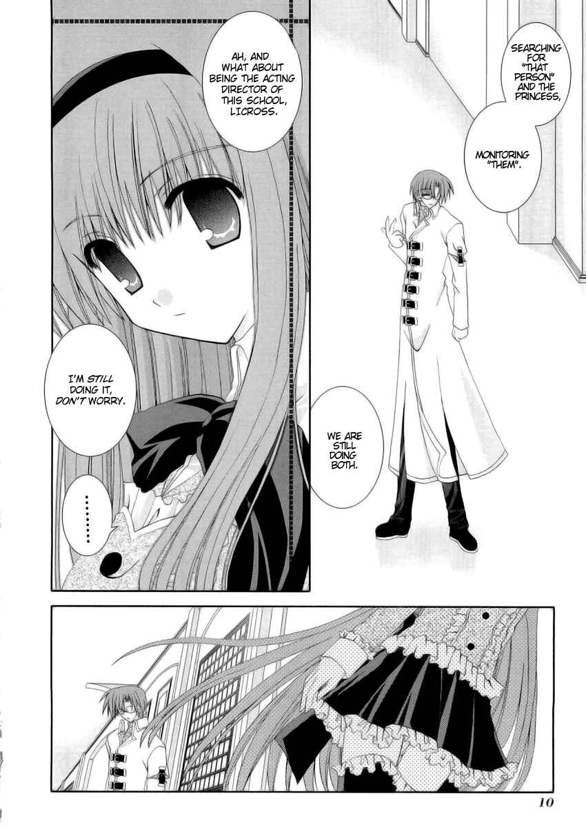 Page 14 Chapter 6 Puchi Houndo
