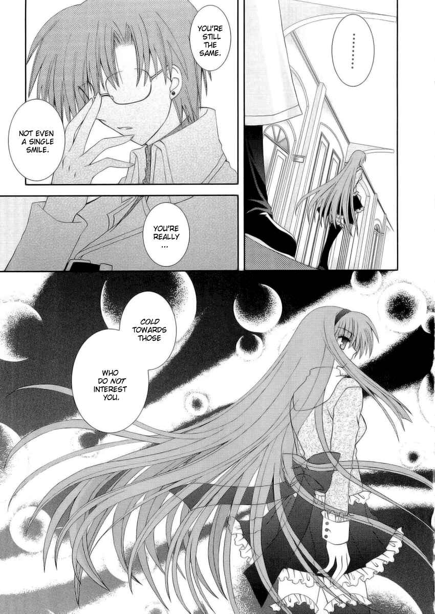 Page 15 Chapter 6 Puchi Houndo