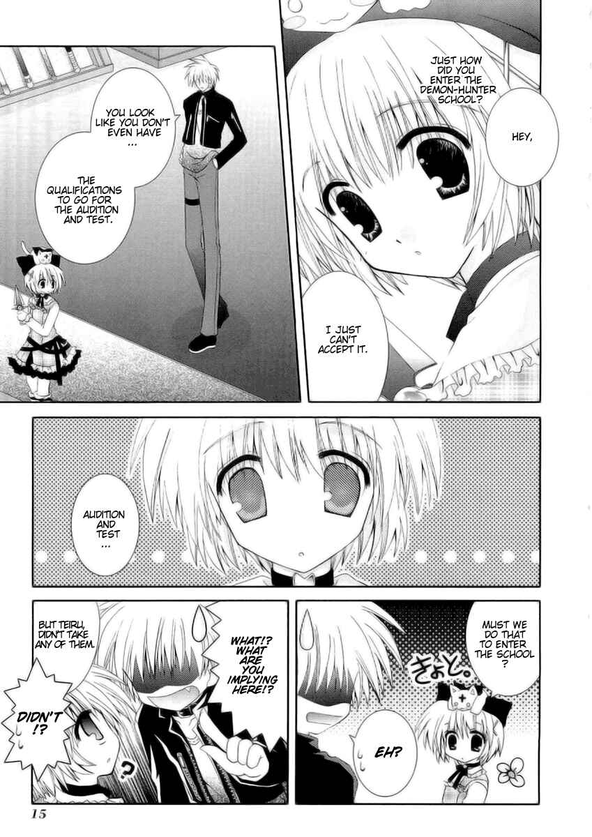 Page 19 Chapter 6 Puchi Houndo