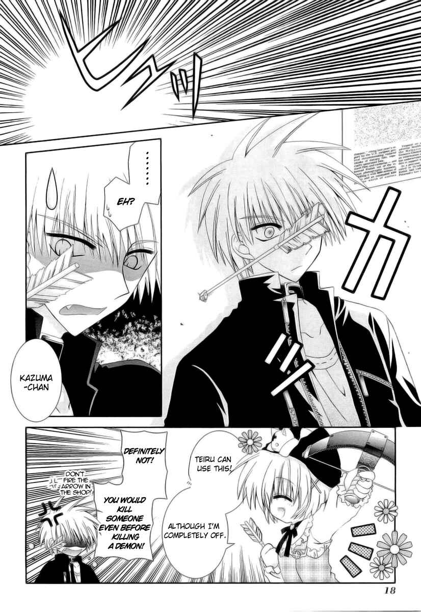 Page 22 Chapter 6 Puchi Houndo