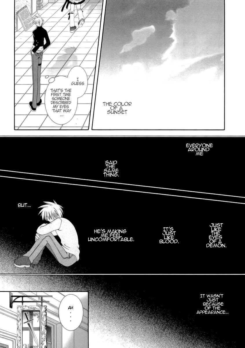 Page 33 Chapter 6 Puchi Houndo