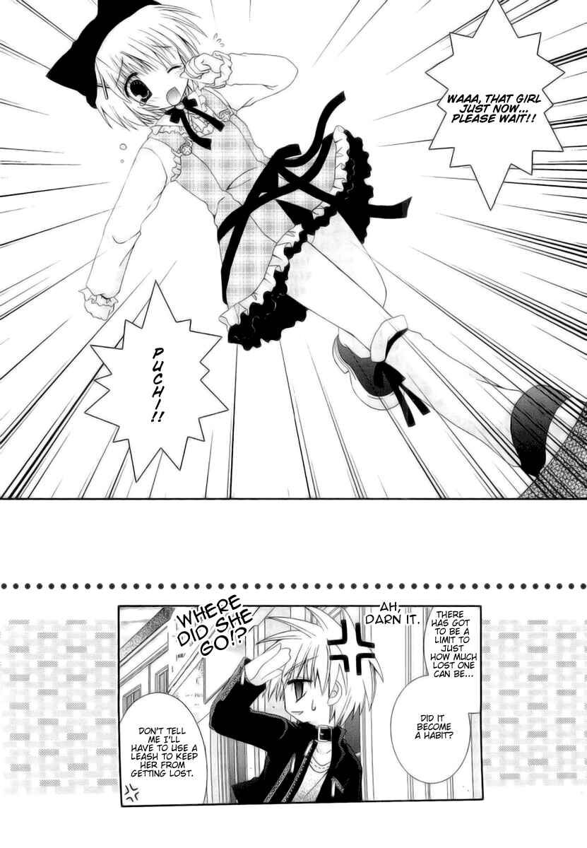 Page 40 Chapter 6 Puchi Houndo