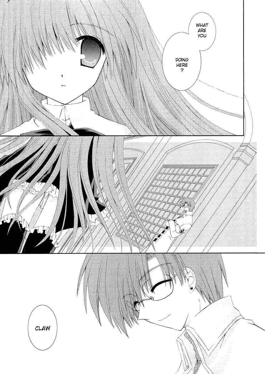 Page 7 Chapter 6 Puchi Houndo