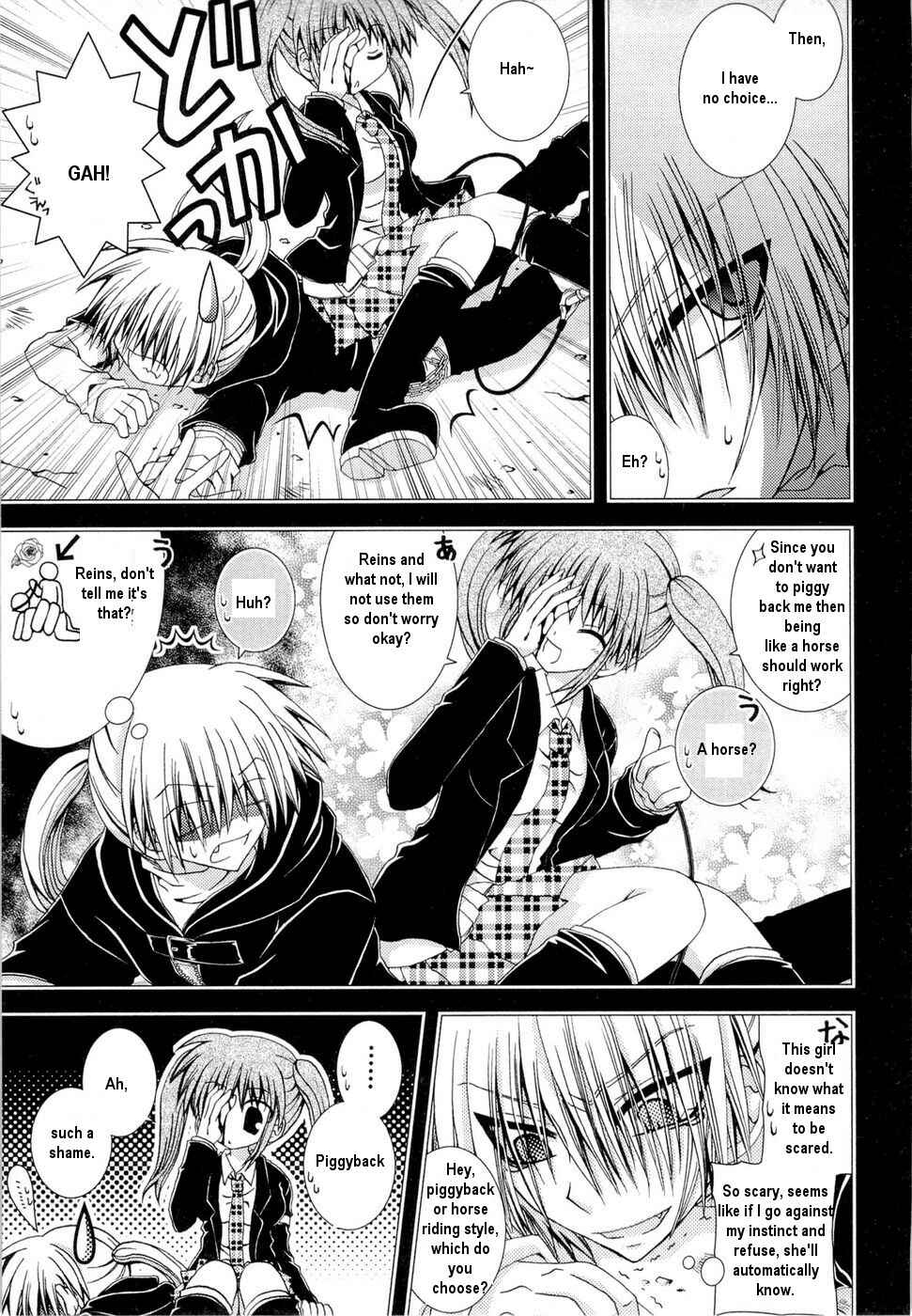Page 12 Chapter 27 Puchi Houndo
