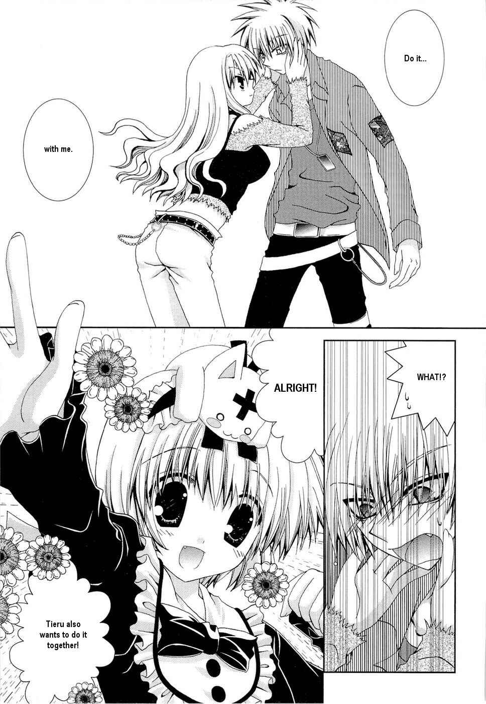 Page 16 Chapter 27 Puchi Houndo