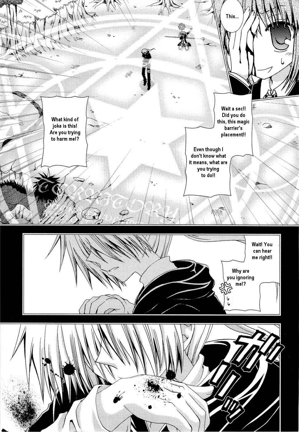 Page 2 Chapter 27 Puchi Houndo