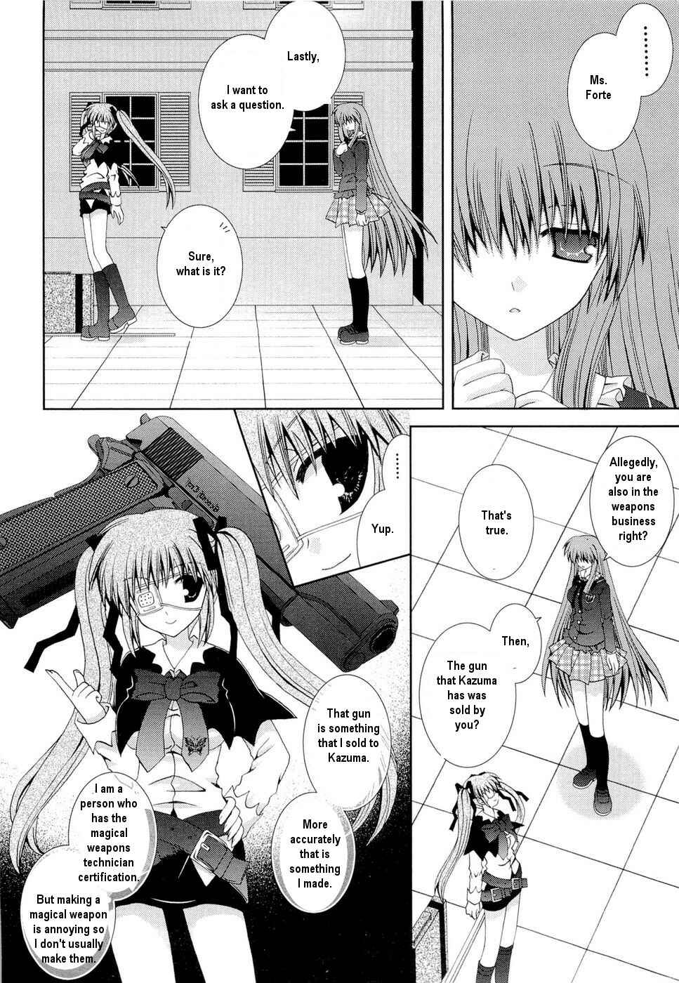 Page 21 Chapter 27 Puchi Houndo
