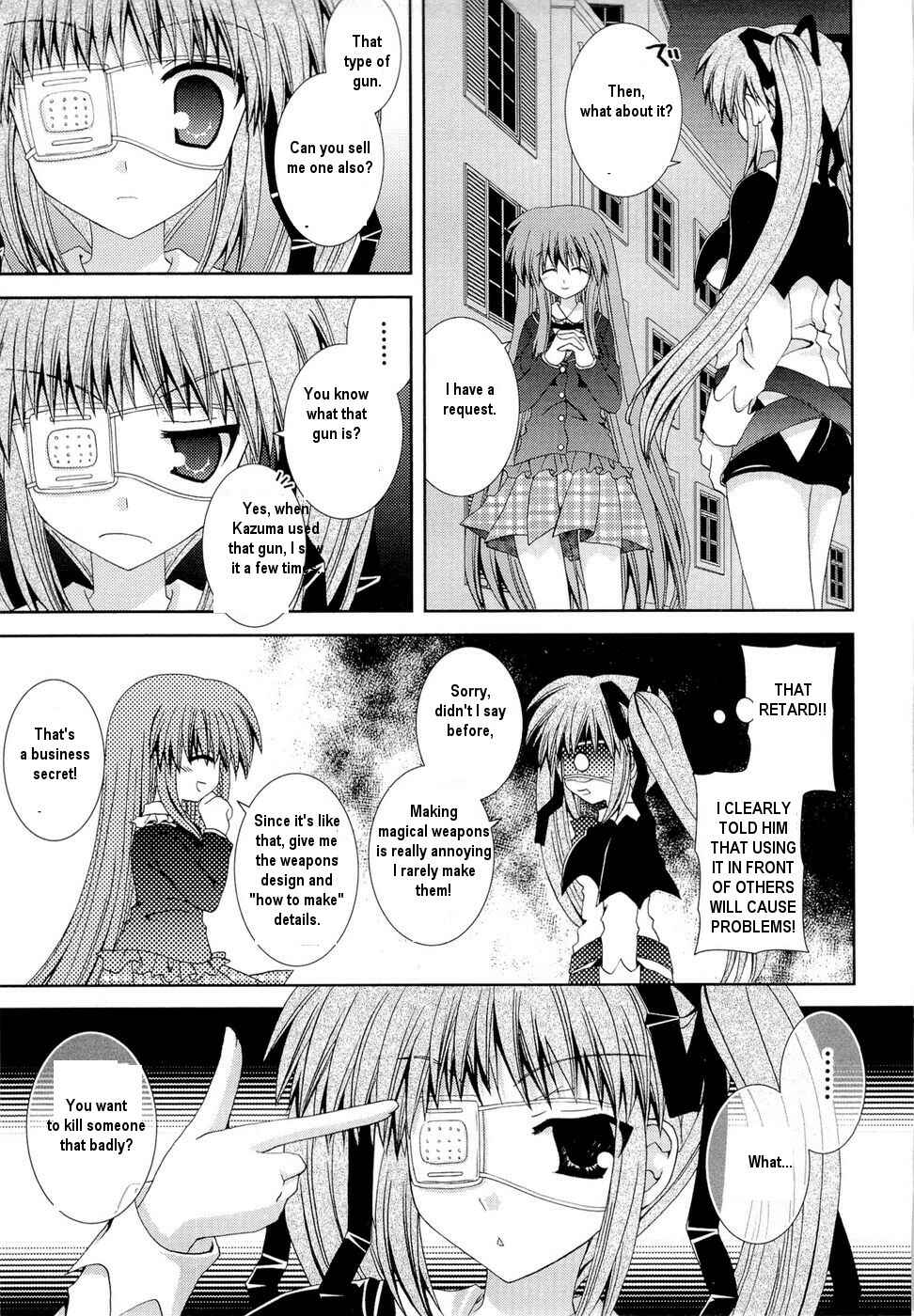 Page 22 Chapter 27 Puchi Houndo