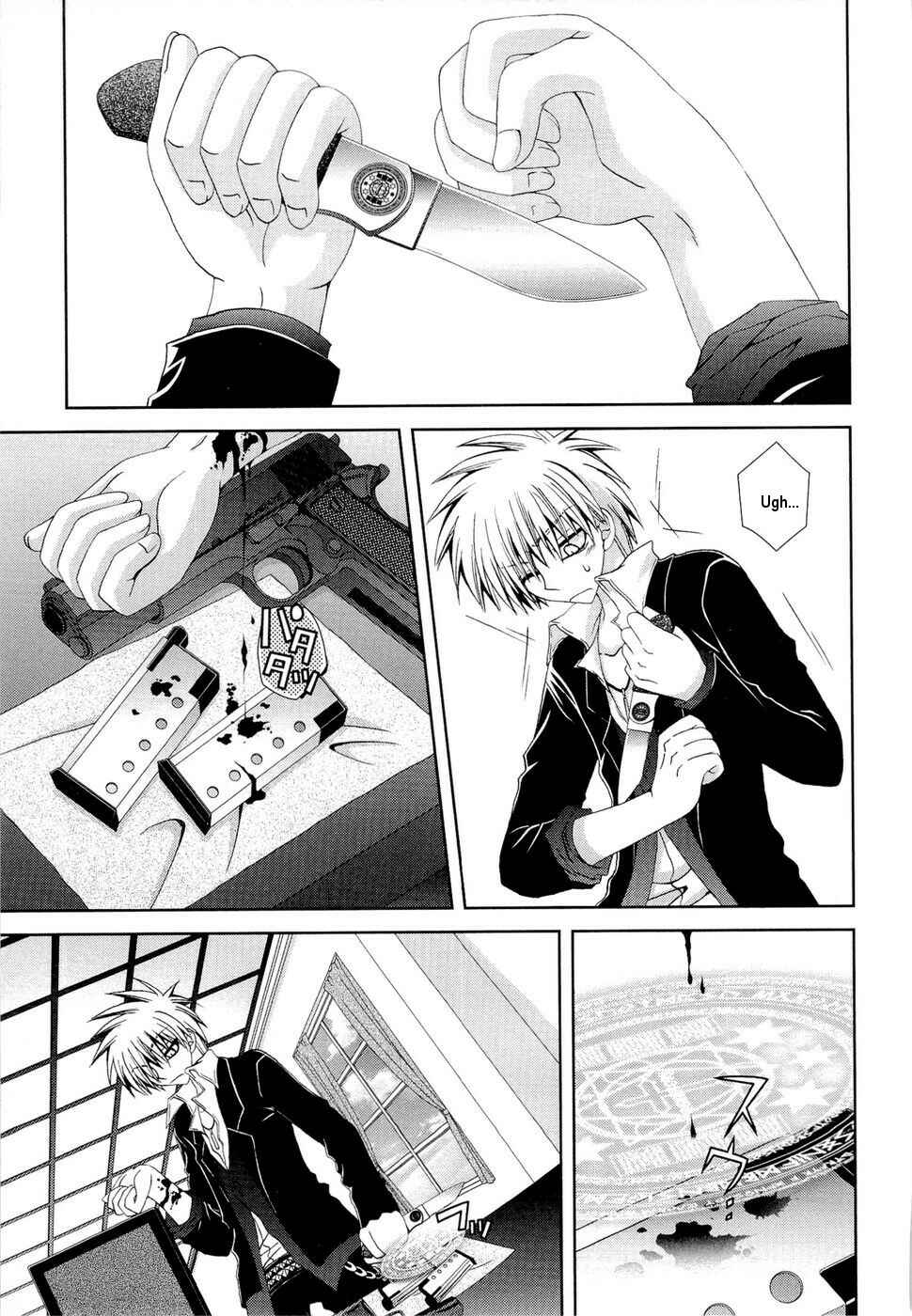 Page 26 Chapter 27 Puchi Houndo