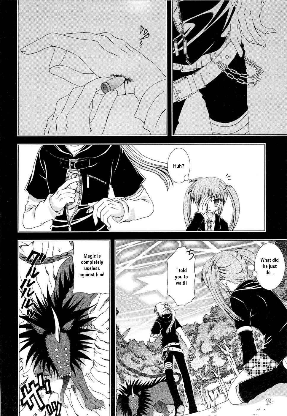 Page 3 Chapter 27 Puchi Houndo