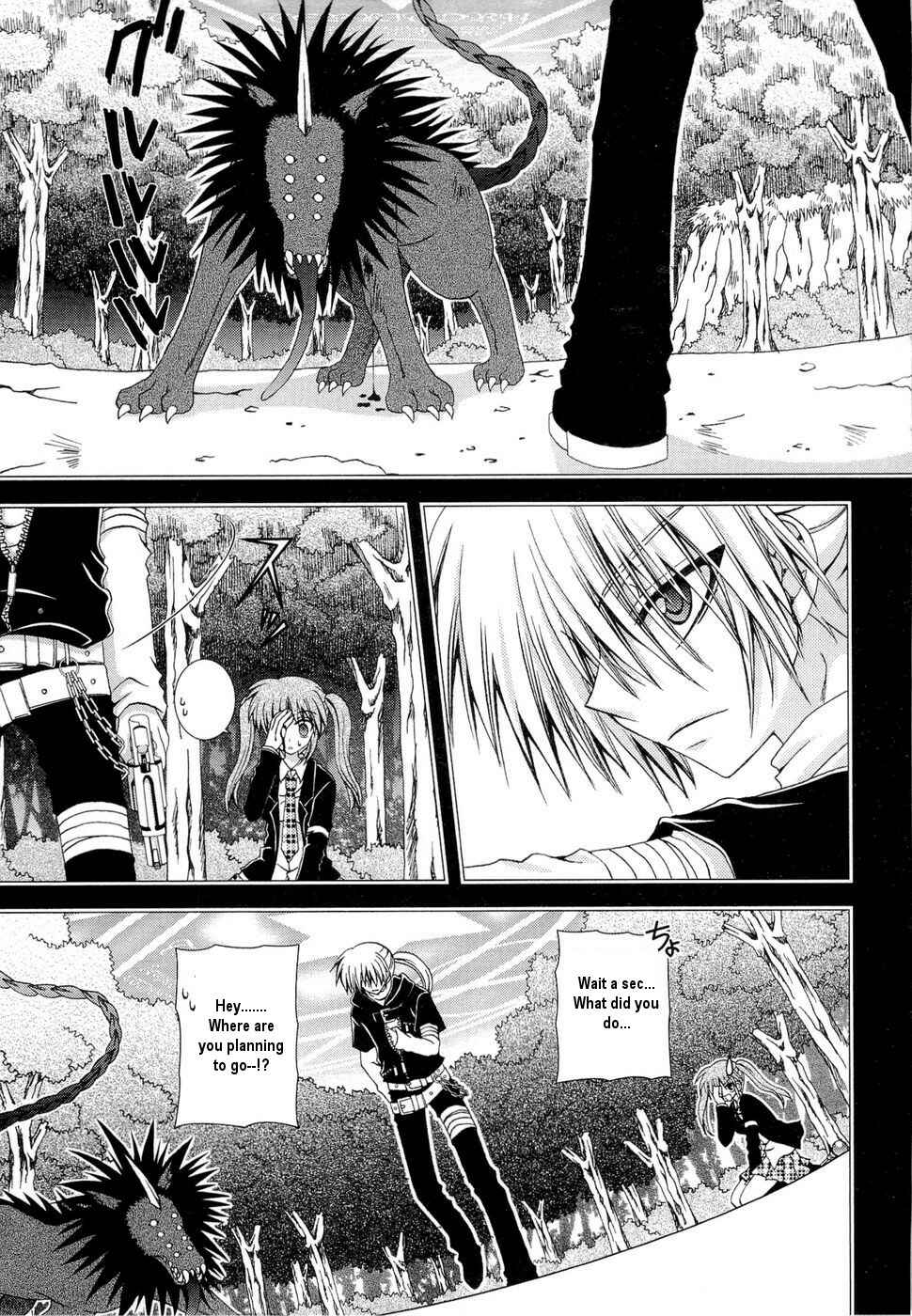 Page 6 Chapter 27 Puchi Houndo