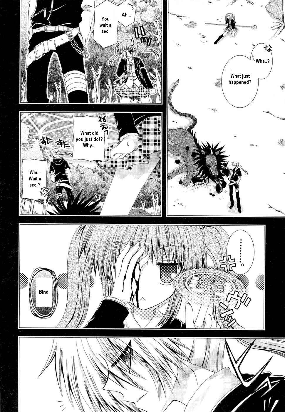Page 9 Chapter 27 Puchi Houndo