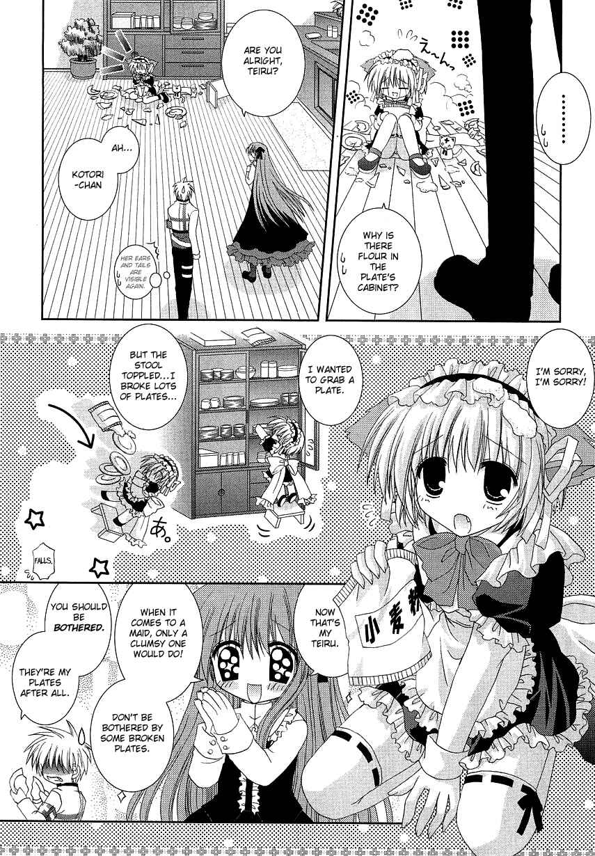 Page 10 Chapter 3 Puchi Houndo
