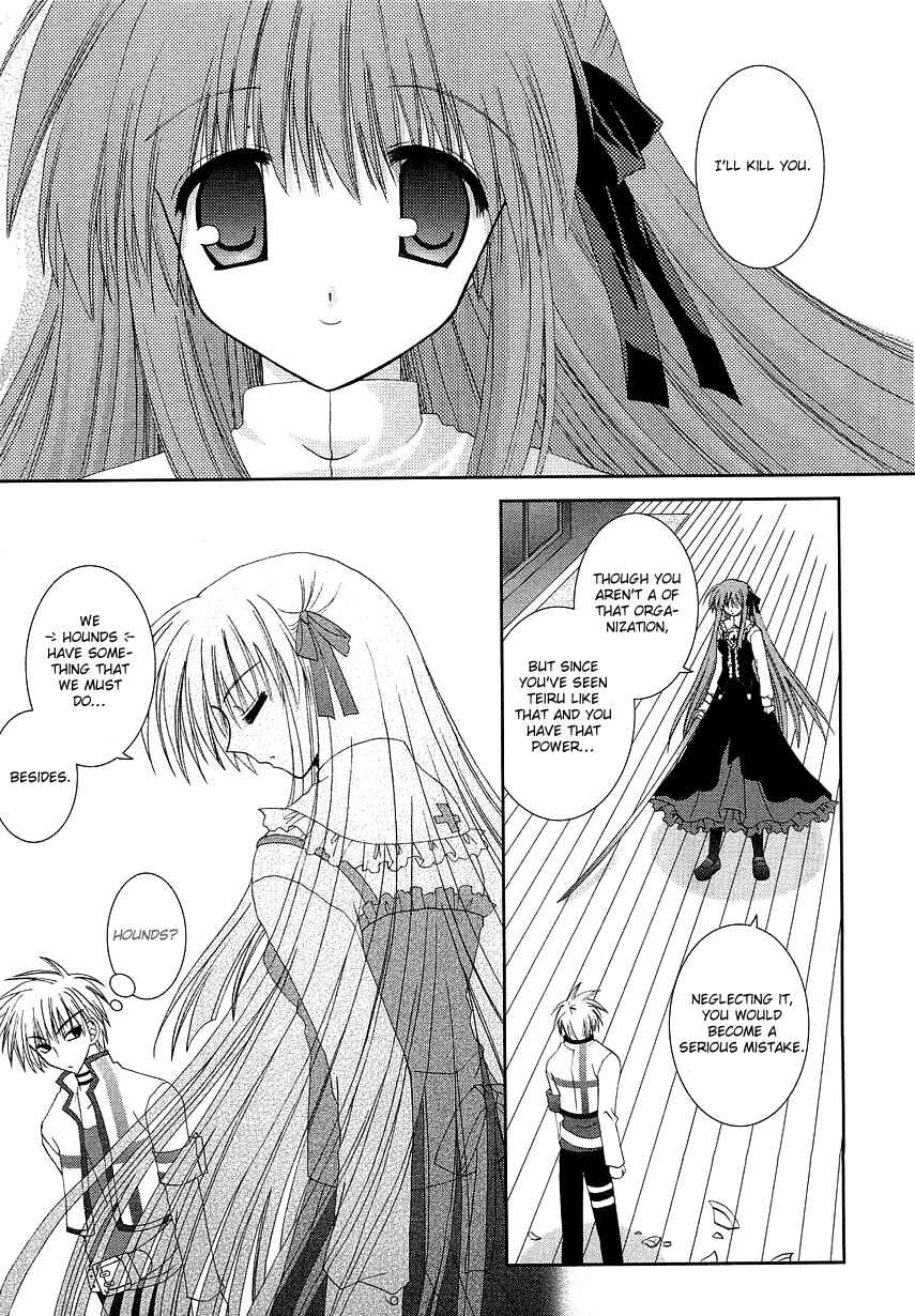 Page 13 Chapter 3 Puchi Houndo