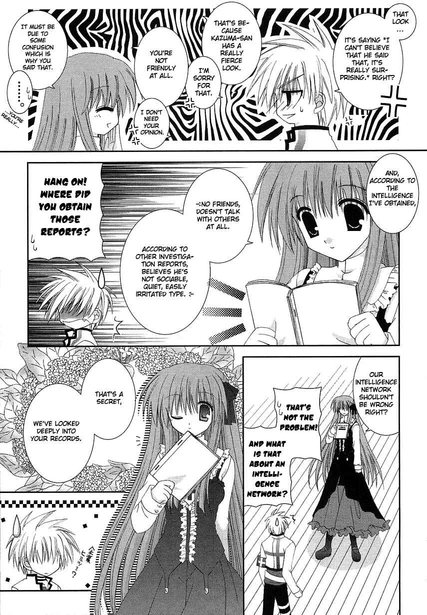 Page 17 Chapter 3 Puchi Houndo