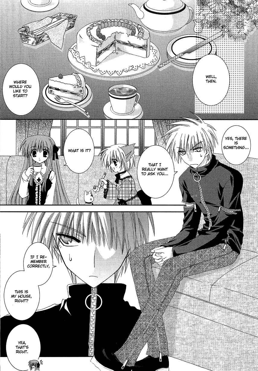 Page 21 Chapter 3 Puchi Houndo
