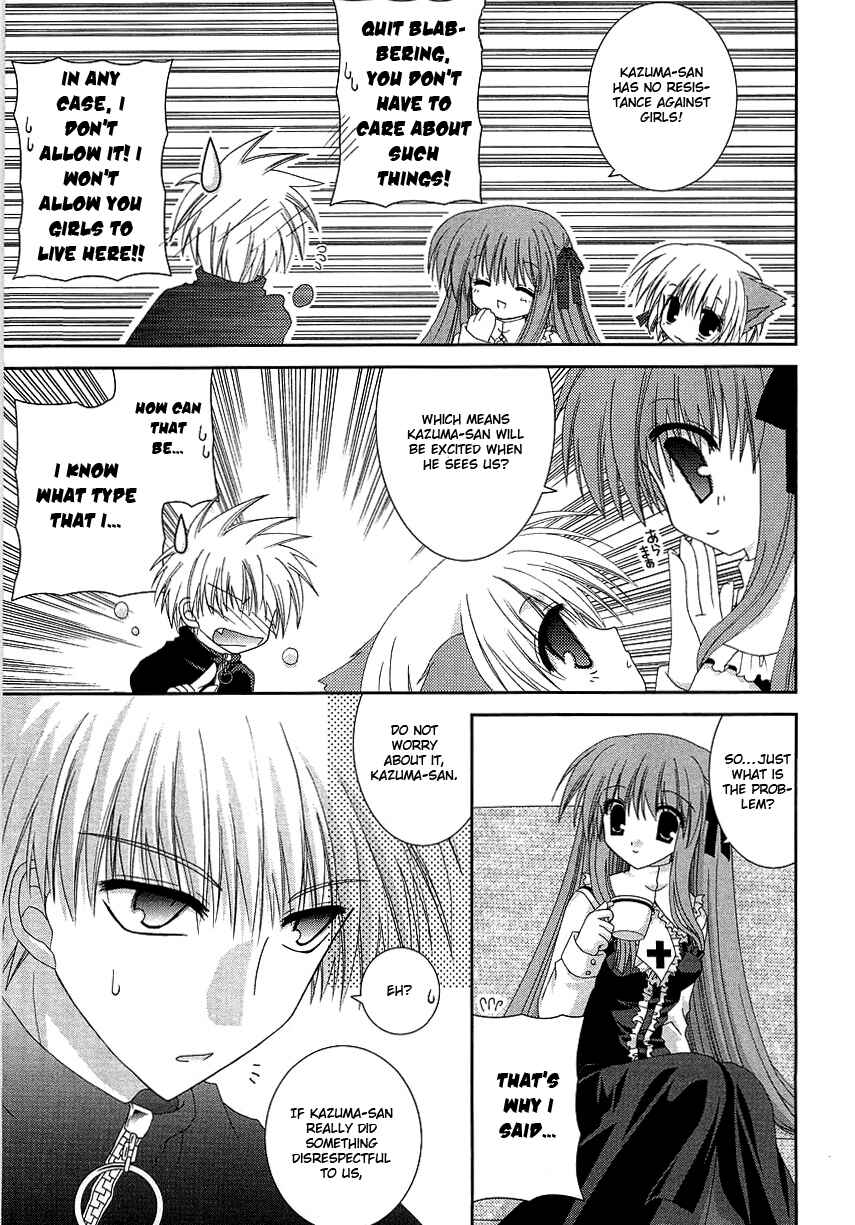 Page 25 Chapter 3 Puchi Houndo