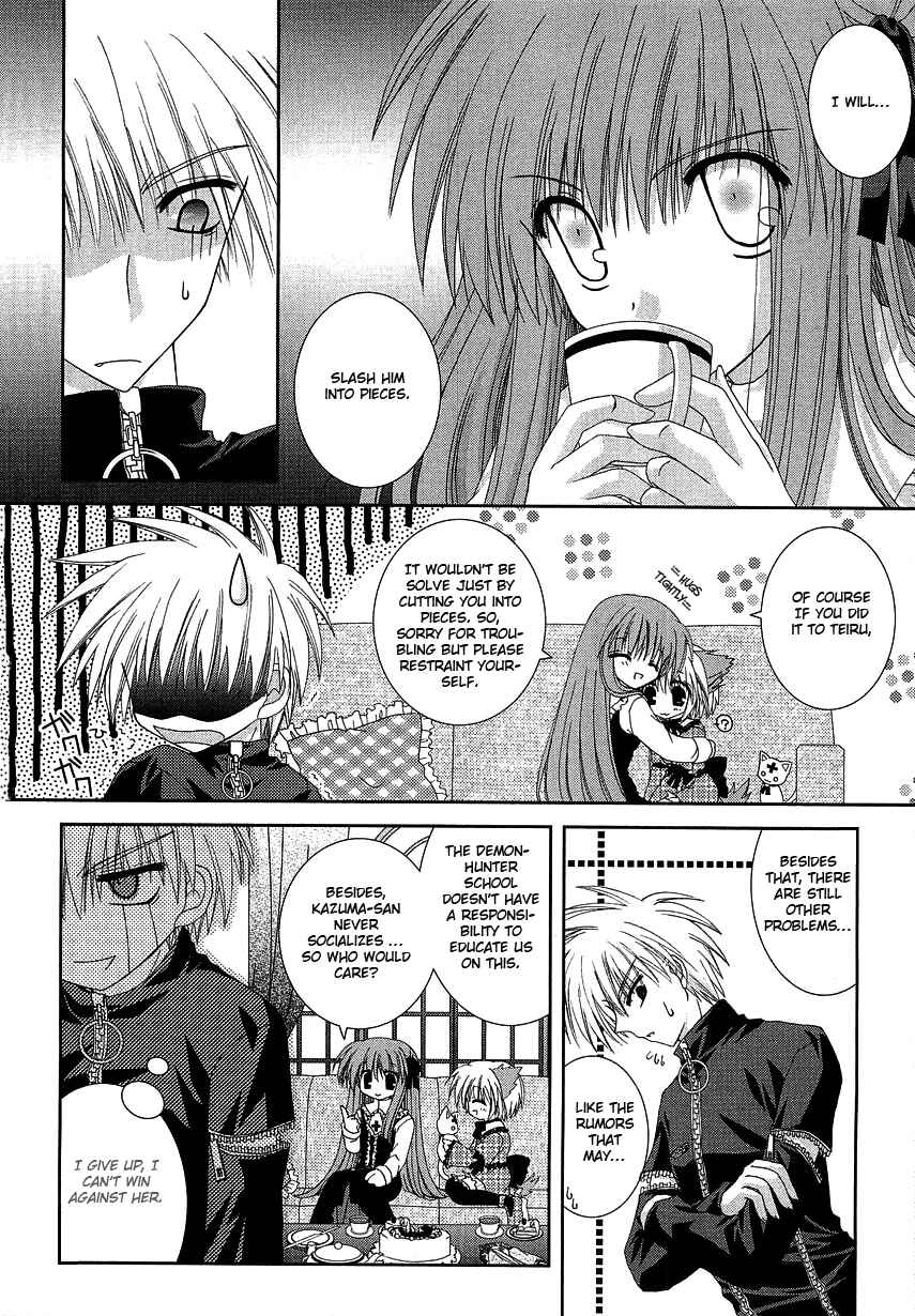 Page 26 Chapter 3 Puchi Houndo