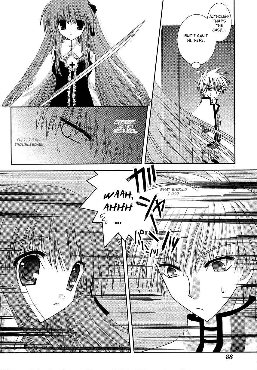 Page 8 Chapter 3 Puchi Houndo