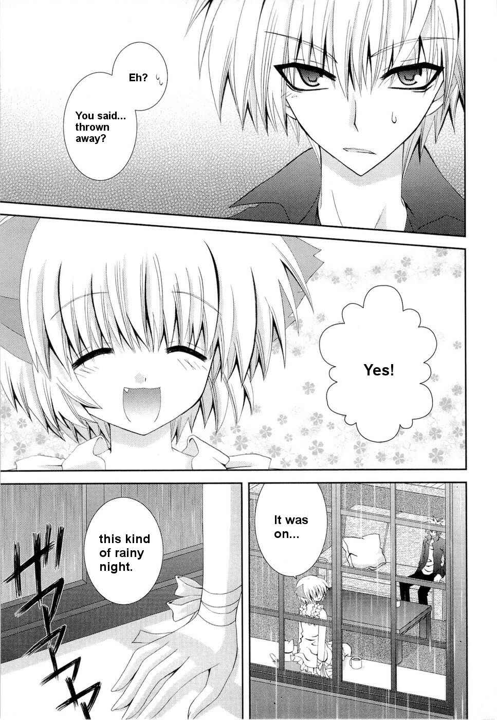Page 3 Chapter 20 Puchi Houndo