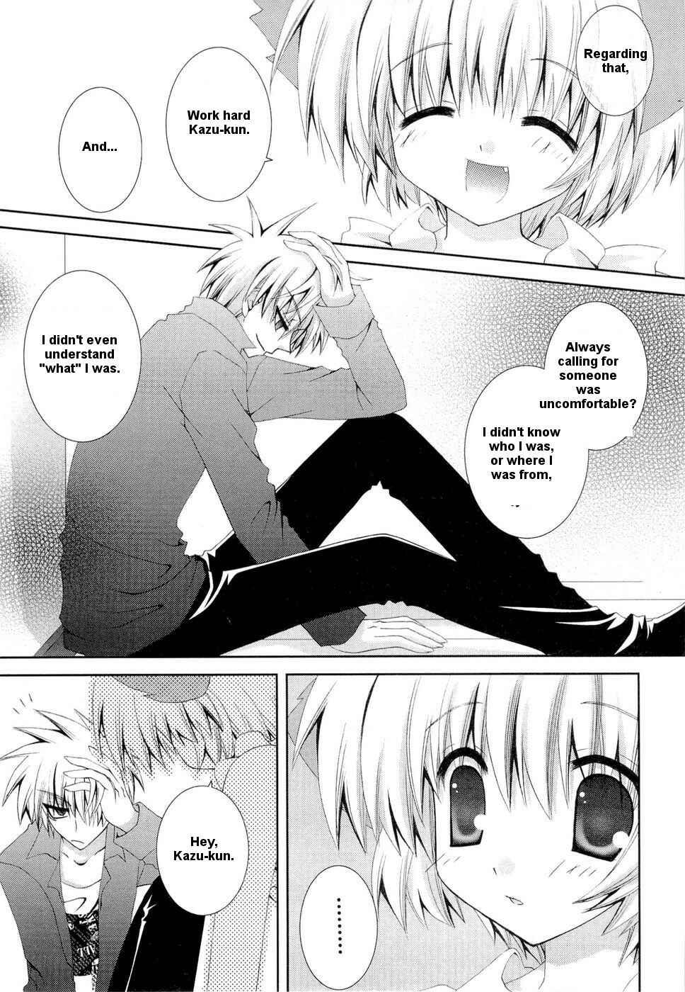 Page 31 Chapter 20 Puchi Houndo