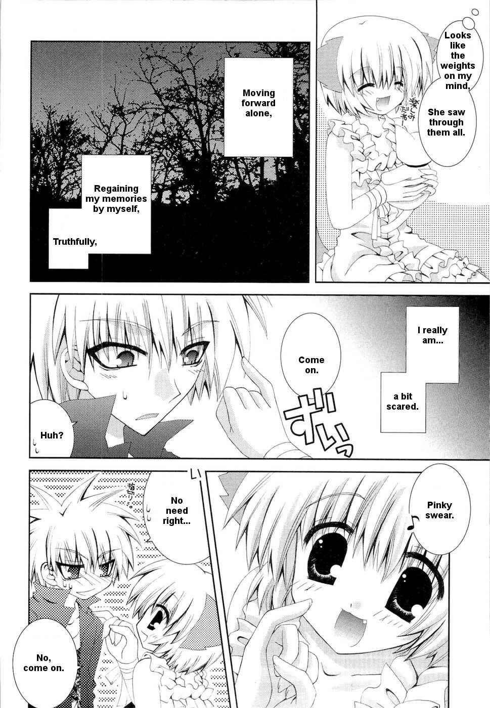 Page 34 Chapter 20 Puchi Houndo
