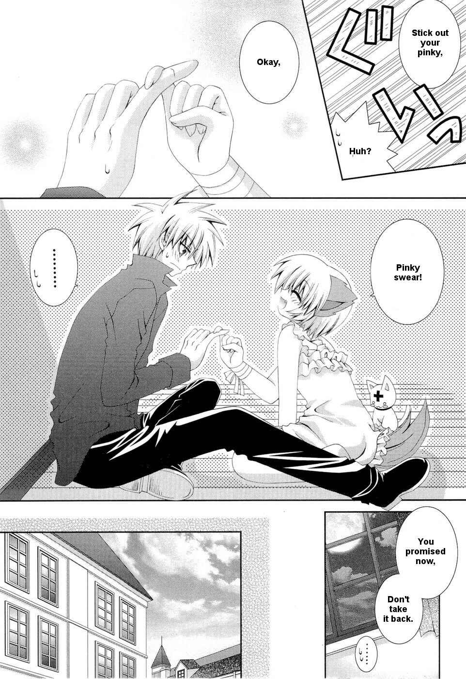 Page 35 Chapter 20 Puchi Houndo