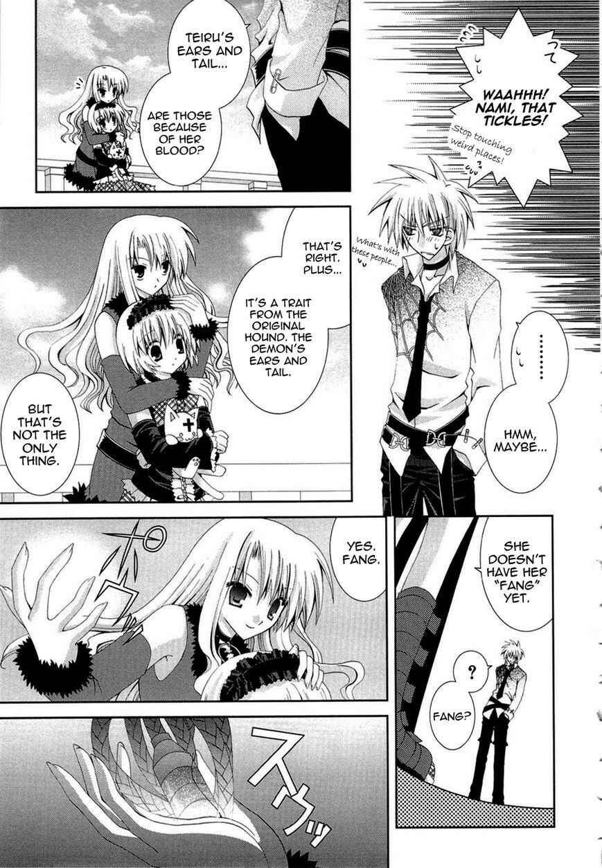 Page 13 Chapter 18 Puchi Houndo