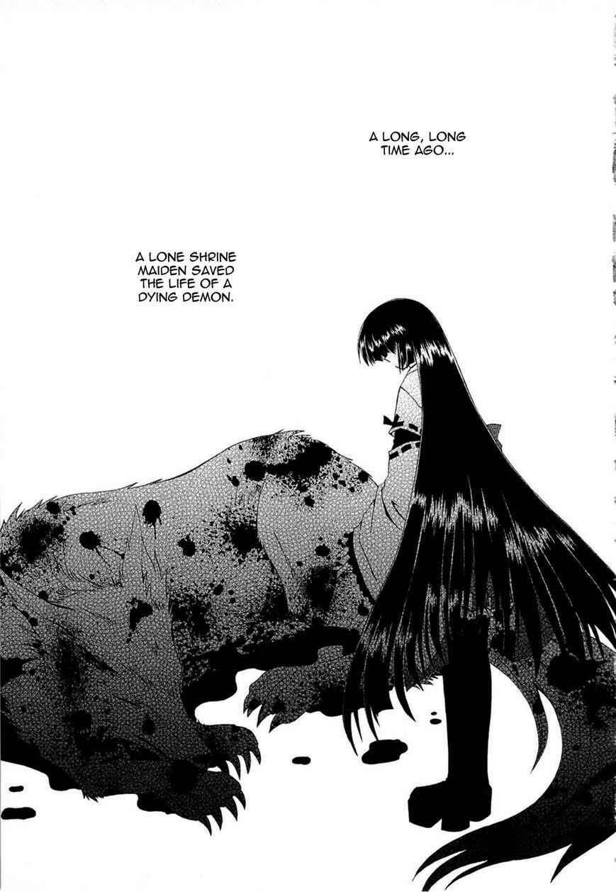 Page 2 Chapter 18 Puchi Houndo