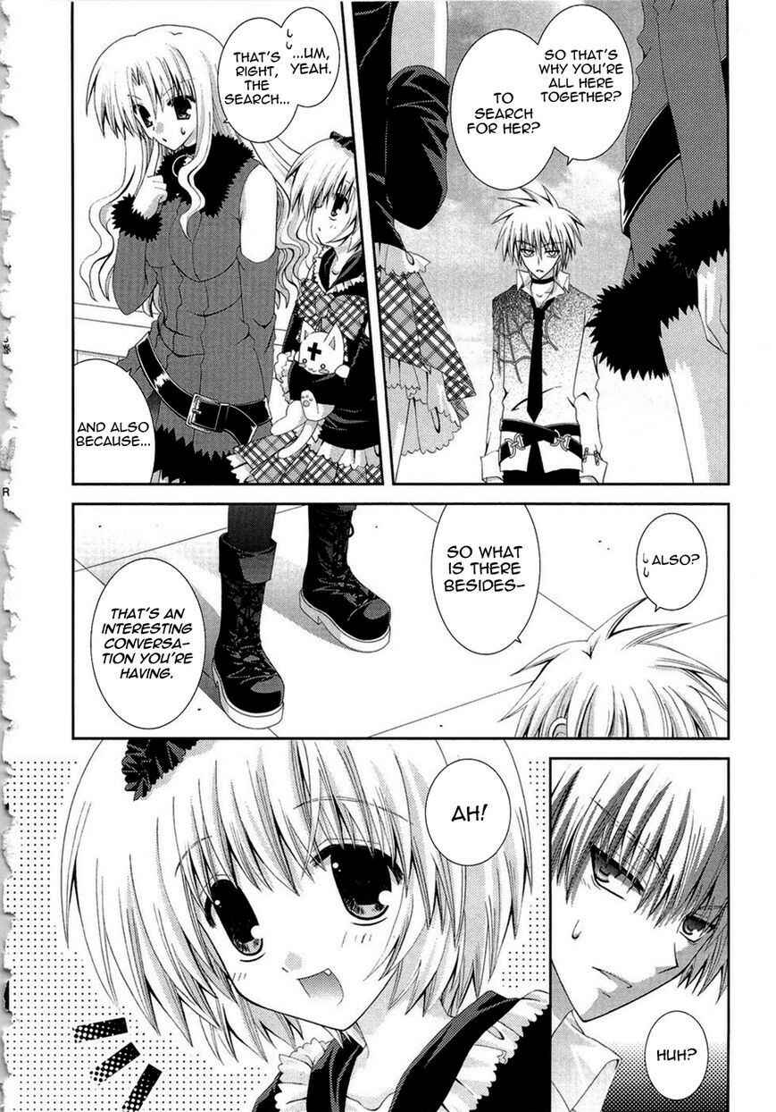 Page 20 Chapter 18 Puchi Houndo