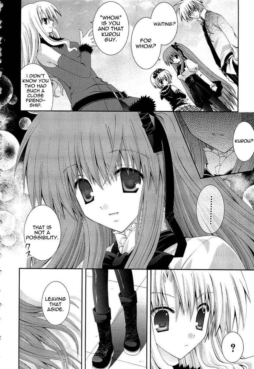 Page 22 Chapter 18 Puchi Houndo
