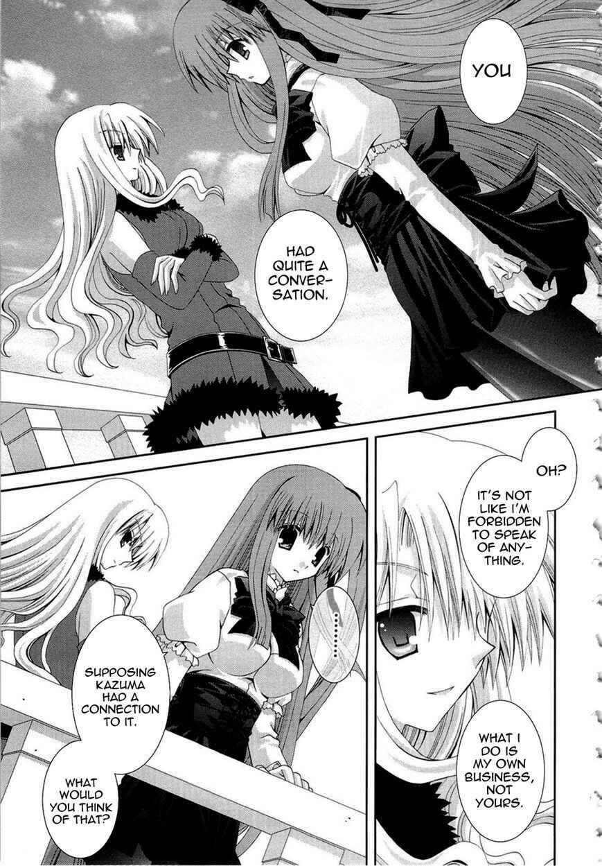 Page 23 Chapter 18 Puchi Houndo