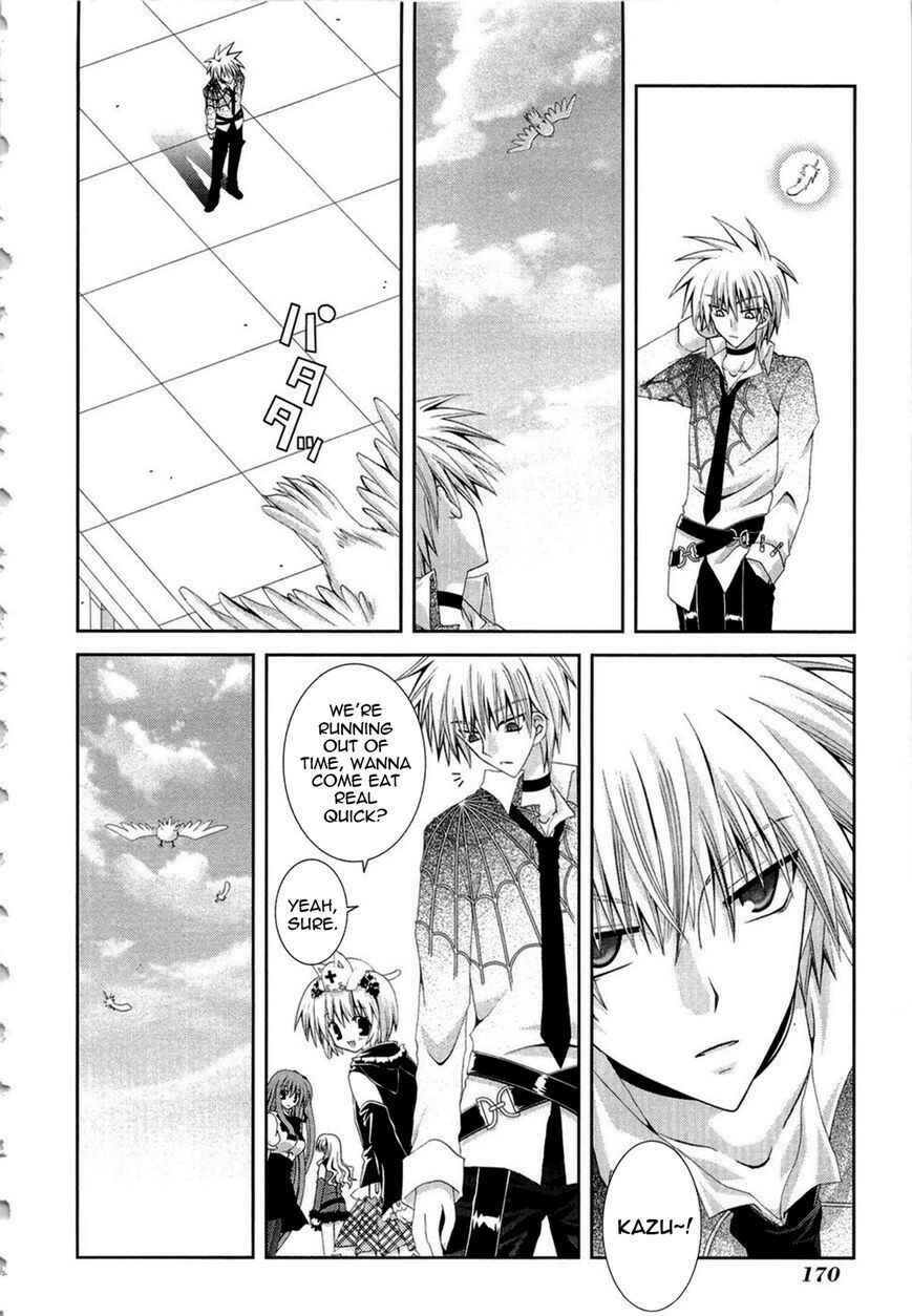 Page 28 Chapter 18 Puchi Houndo