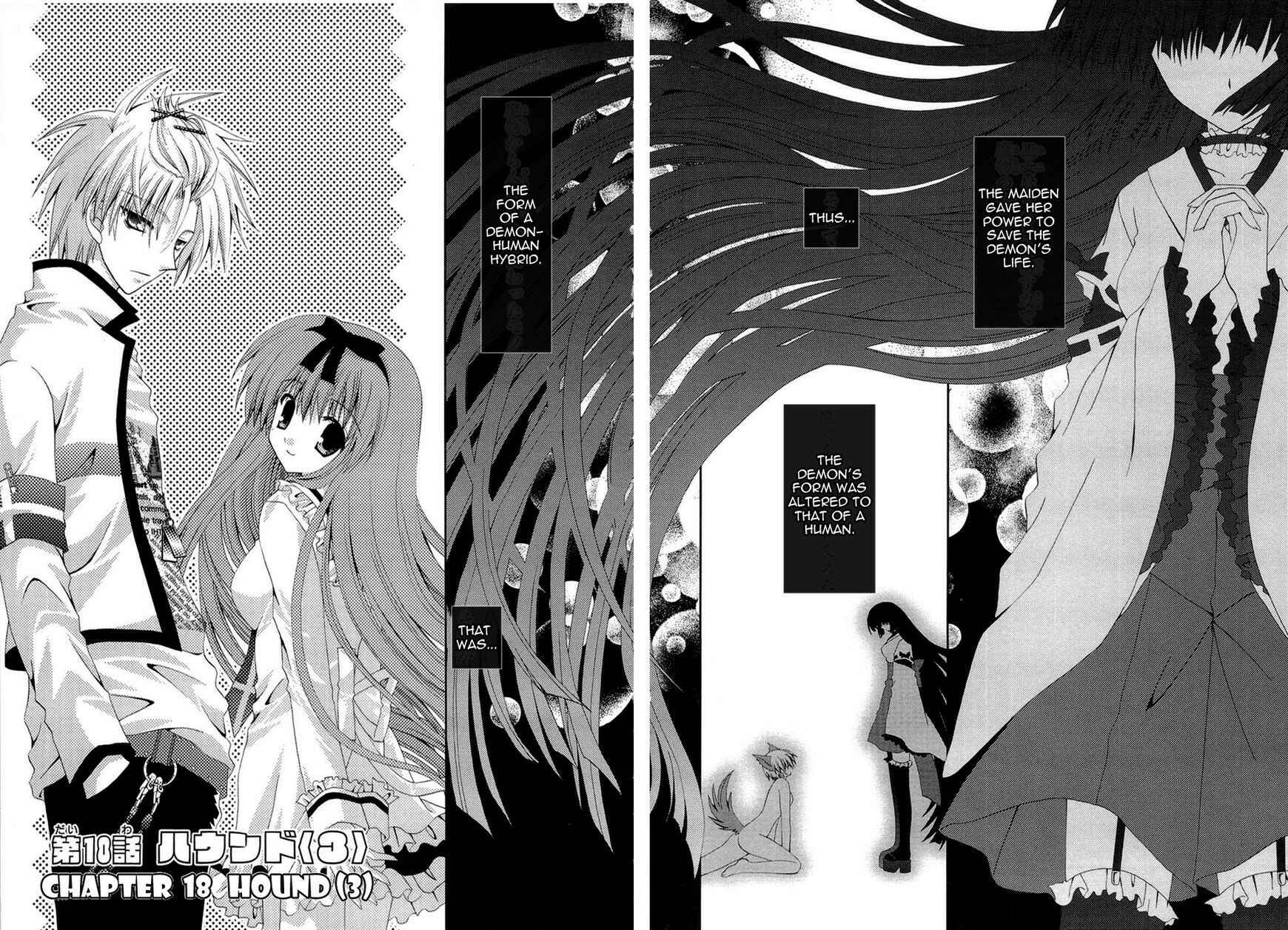 Page 3 Chapter 18 Puchi Houndo
