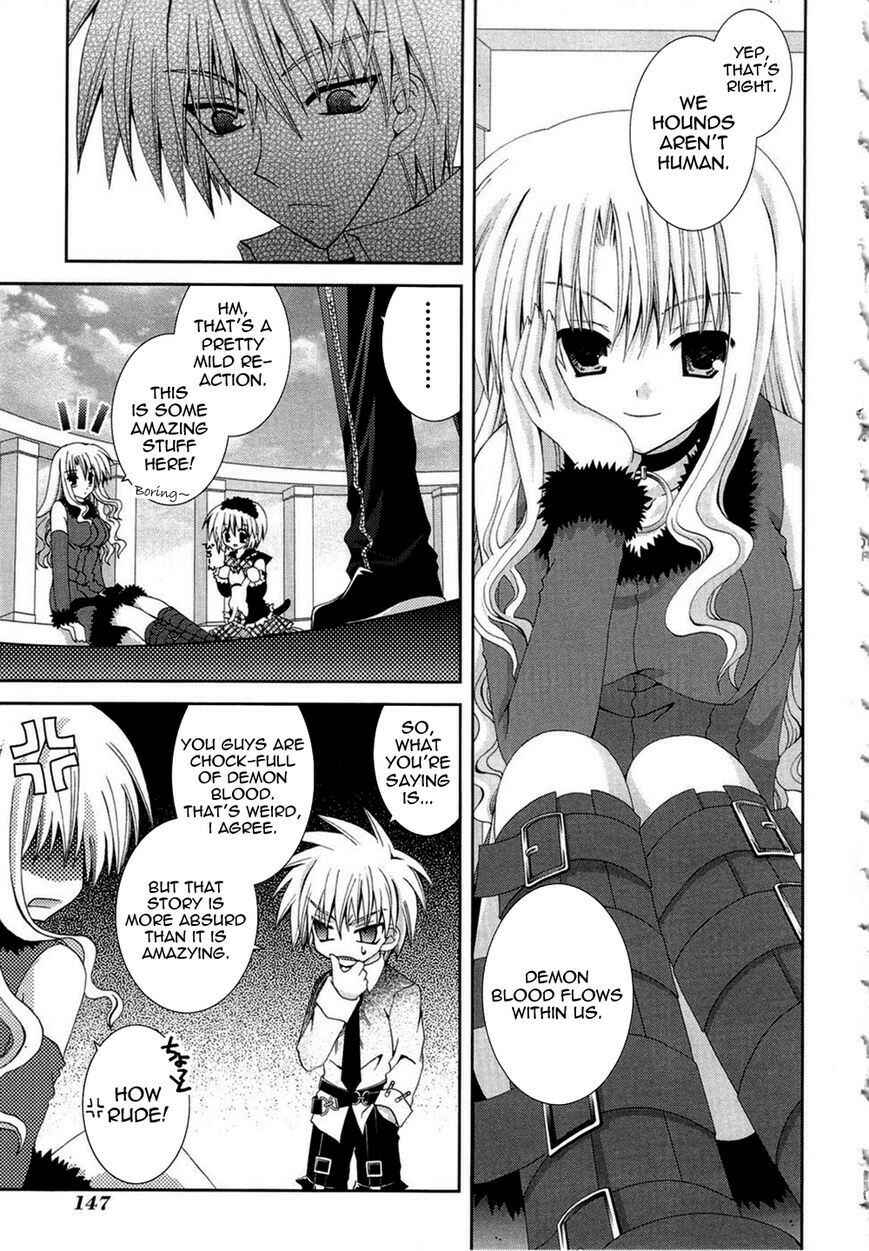 Page 5 Chapter 18 Puchi Houndo