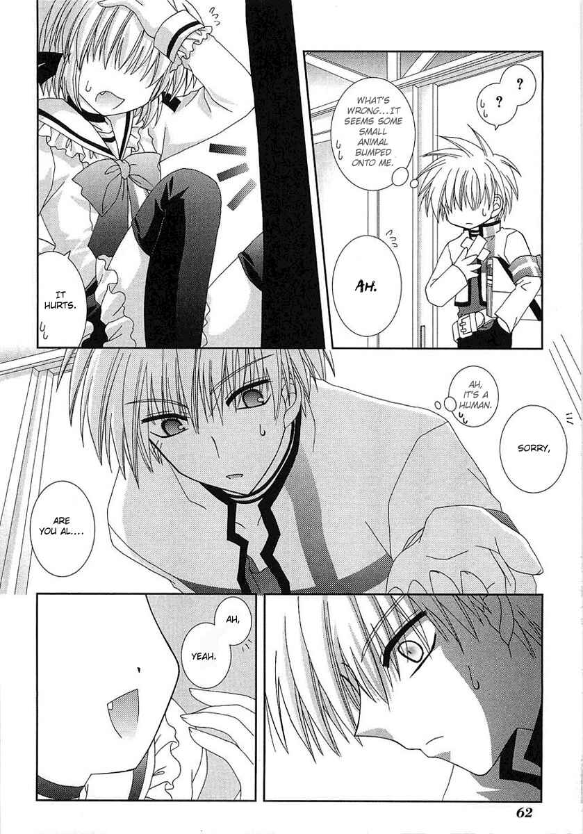Page 13 Chapter 2 Puchi Houndo