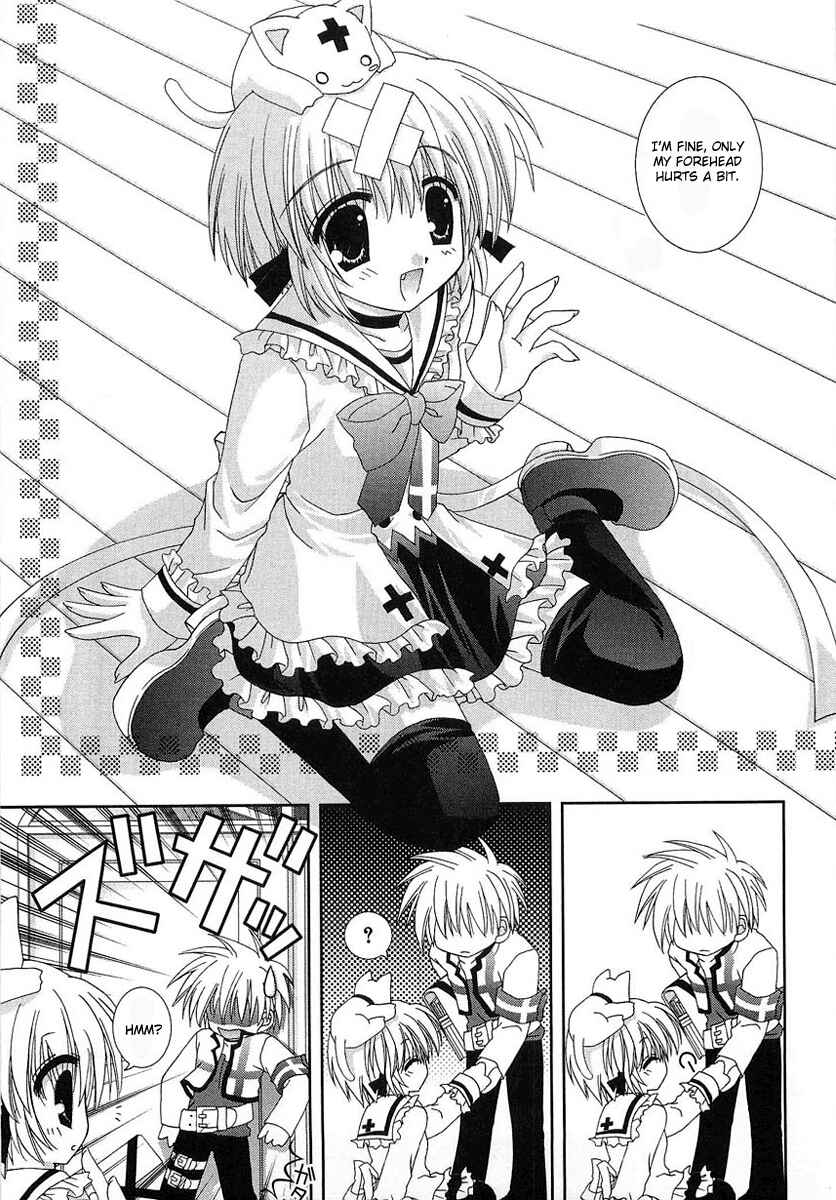 Page 14 Chapter 2 Puchi Houndo