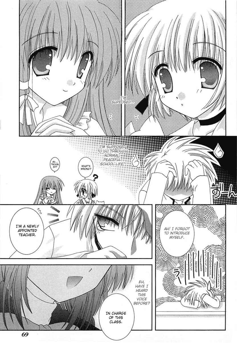 Page 20 Chapter 2 Puchi Houndo