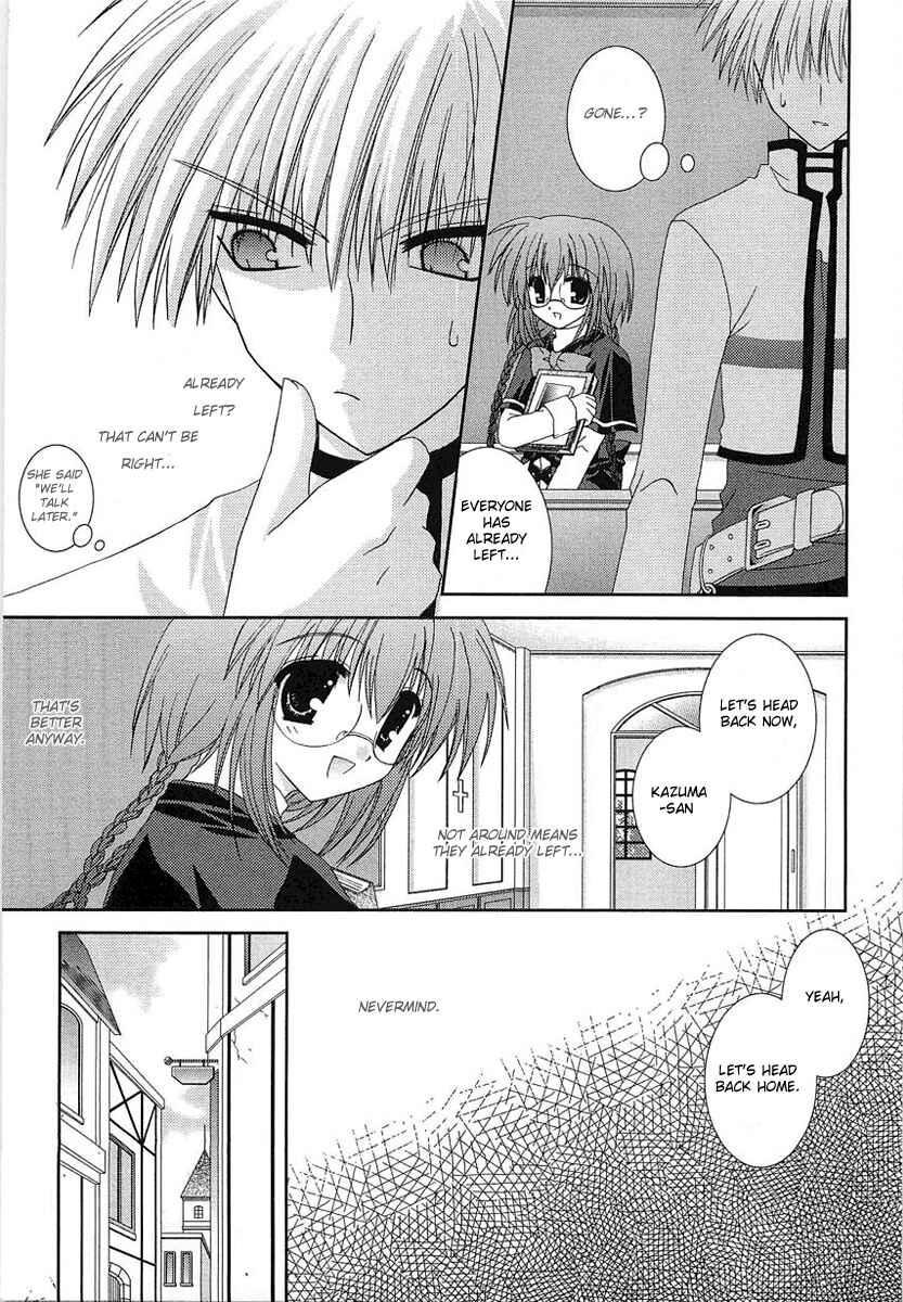 Page 24 Chapter 2 Puchi Houndo