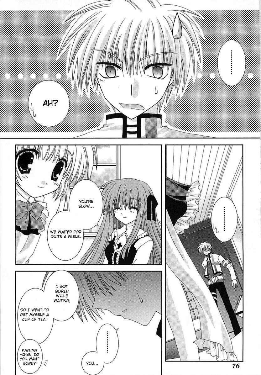 Page 27 Chapter 2 Puchi Houndo