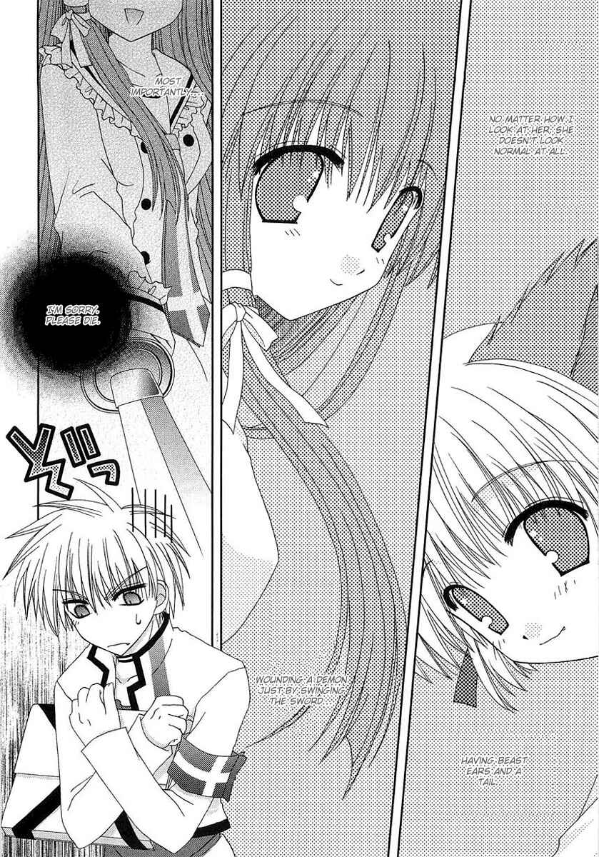 Page 3 Chapter 2 Puchi Houndo