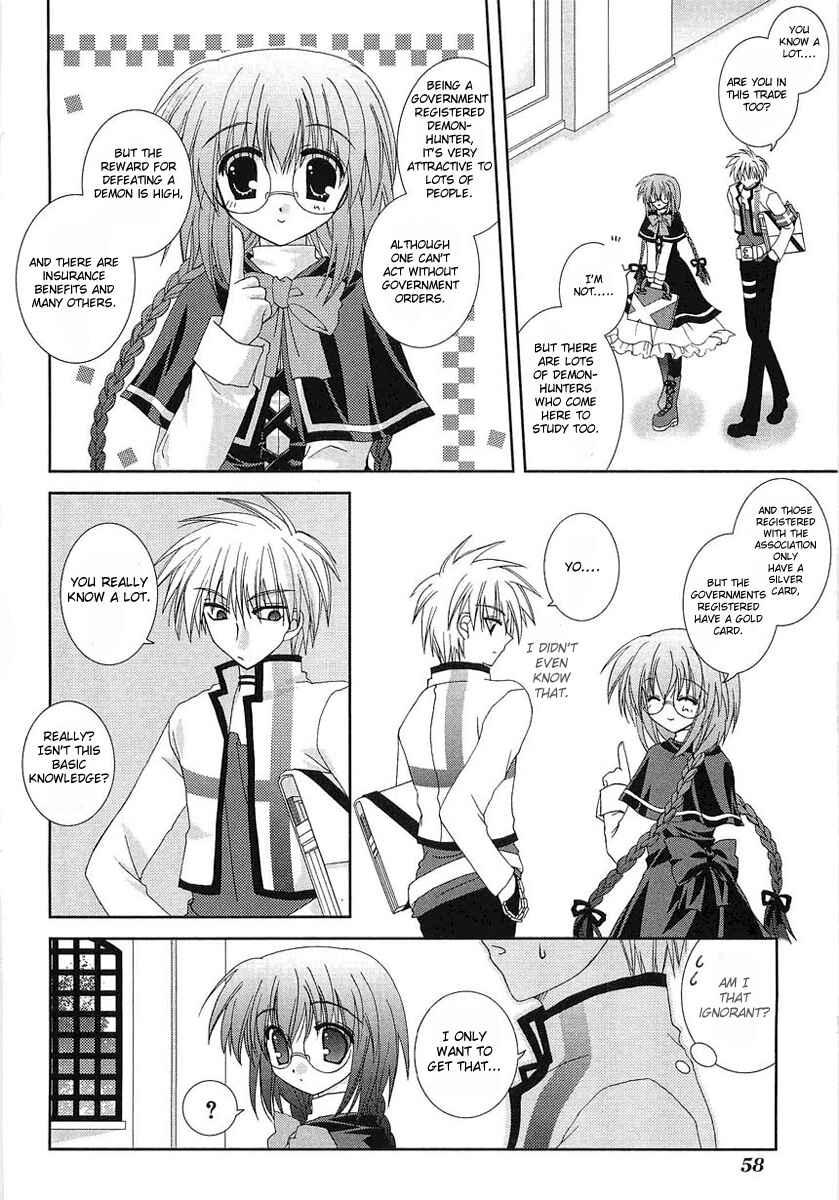 Page 9 Chapter 2 Puchi Houndo