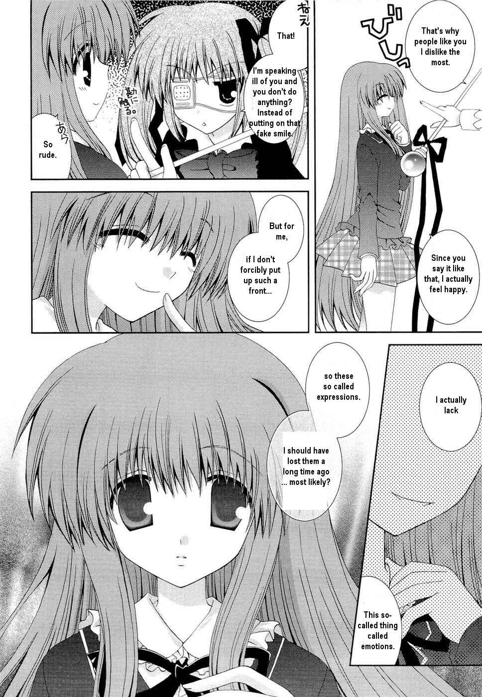 Page 11 Chapter 26 Puchi Houndo