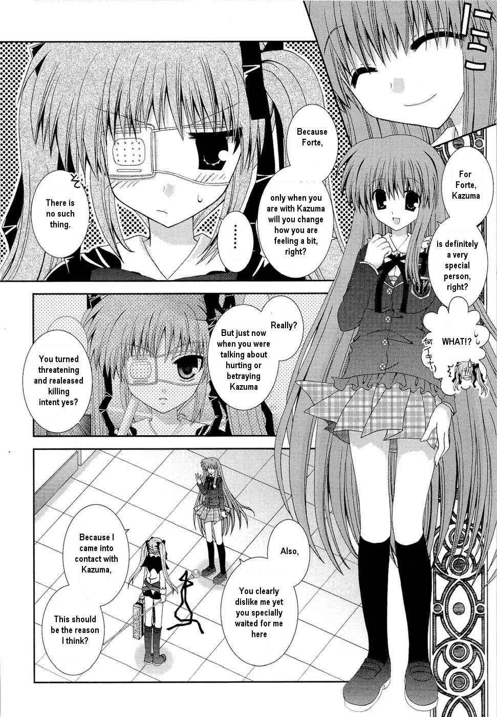 Page 13 Chapter 26 Puchi Houndo