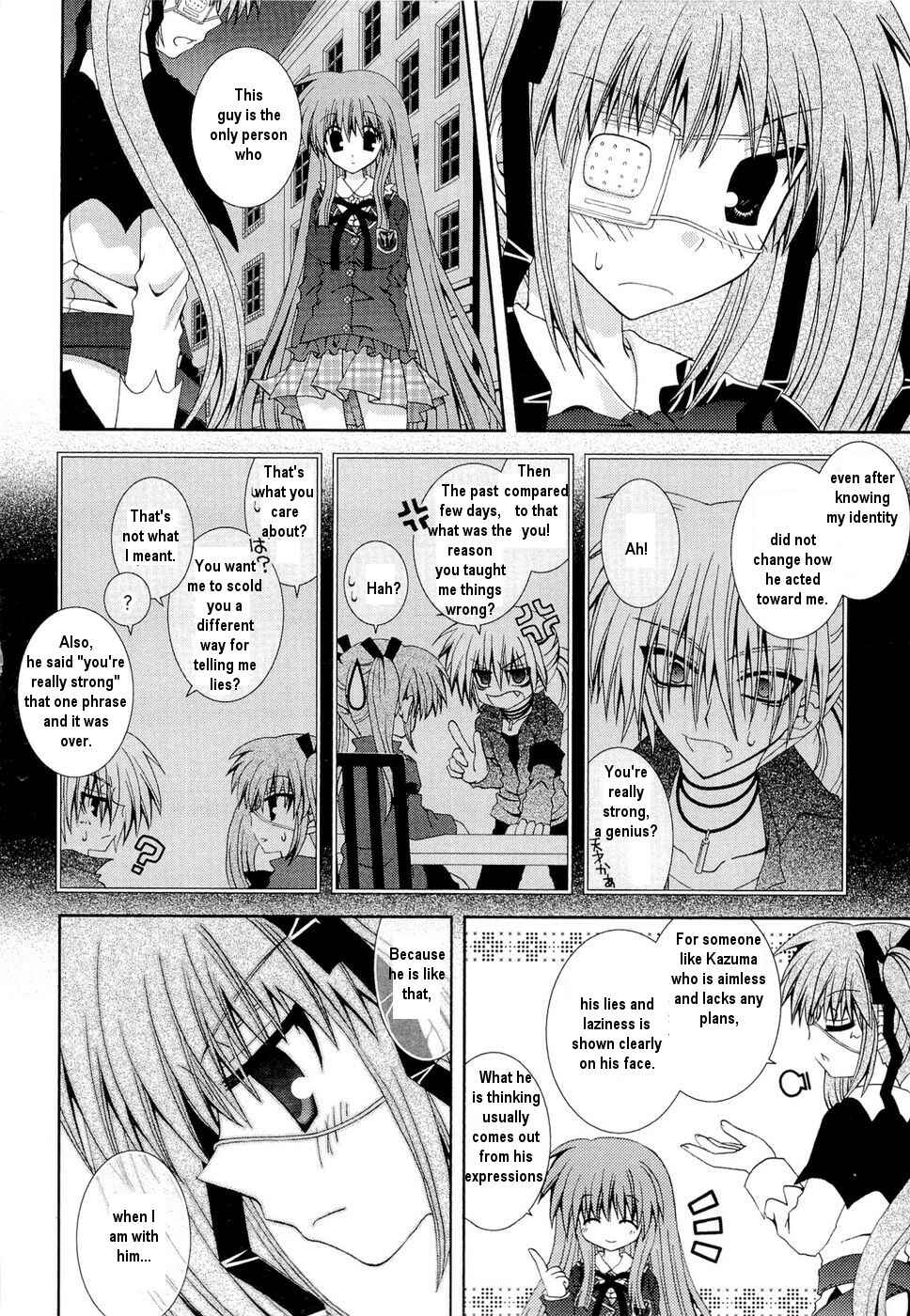 Page 15 Chapter 26 Puchi Houndo