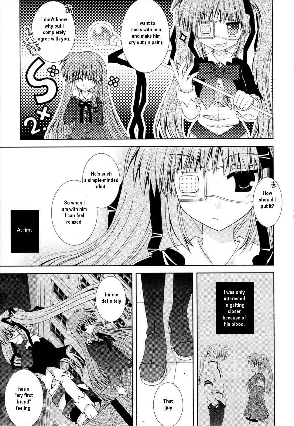 Page 16 Chapter 26 Puchi Houndo