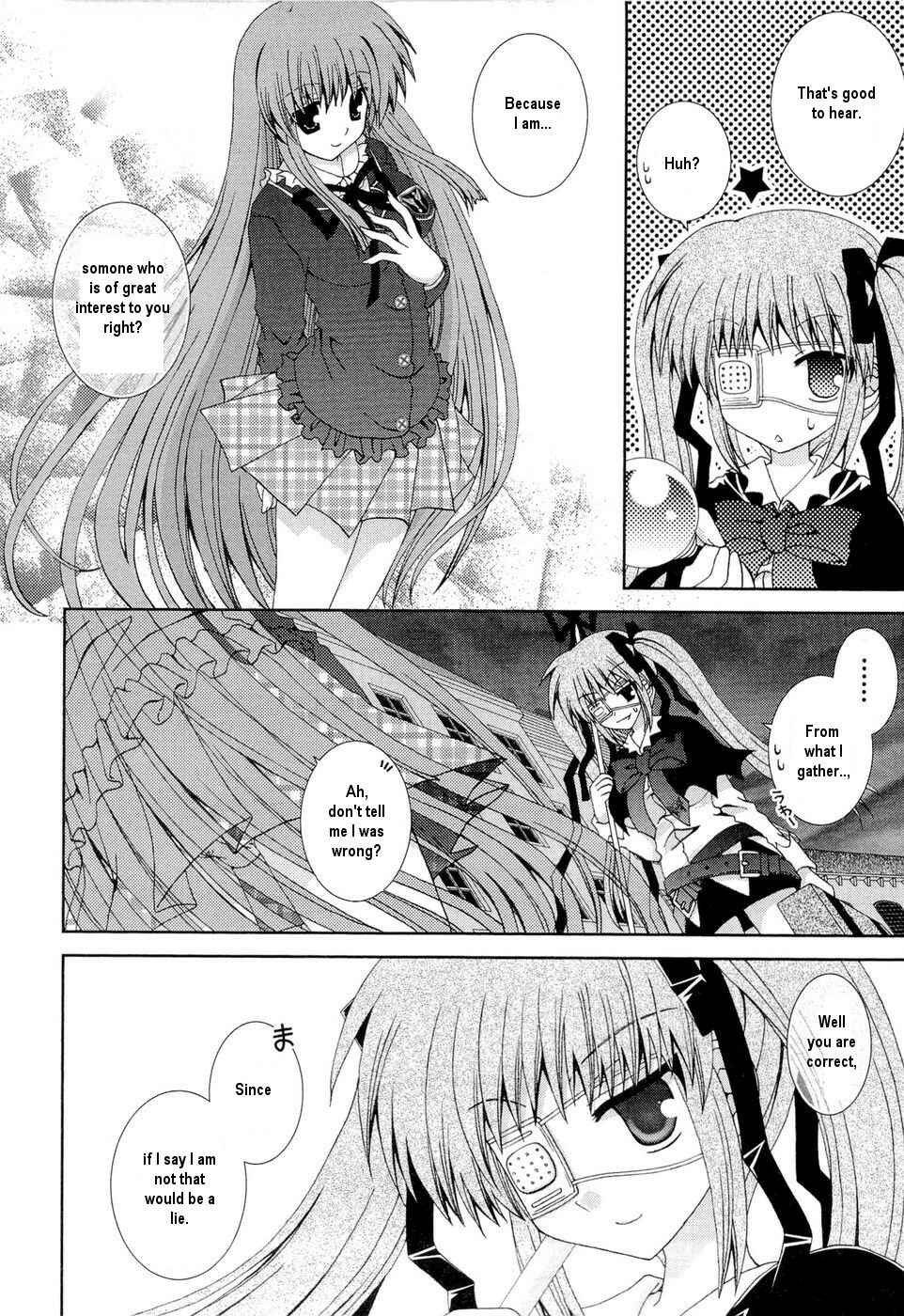 Page 3 Chapter 26 Puchi Houndo