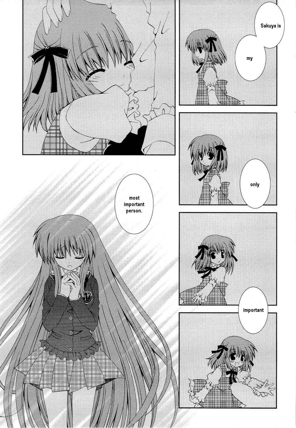 Page 6 Chapter 26 Puchi Houndo