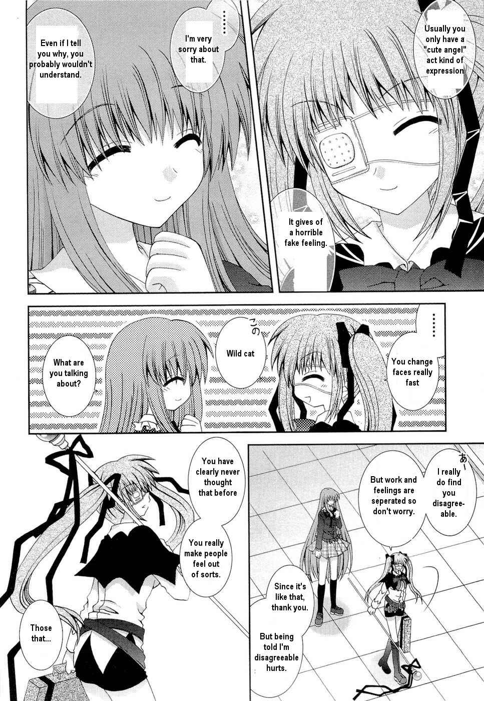 Page 9 Chapter 26 Puchi Houndo